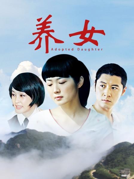 快手小霜霜（杨公子）最新定制福利[13V/129MB]